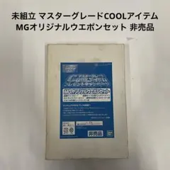 Item thumbnail for item bf85fef3-48f3-4904-8433-0e6d43cb8244