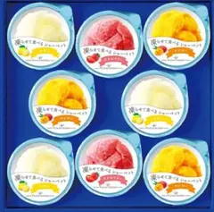 東京風月堂 凍らせて食べるフルーツシャーベット 8個入のサムネイル