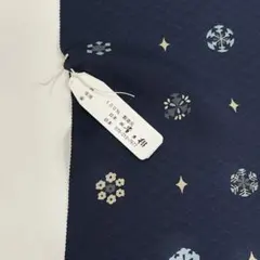 Item thumbnail for item c5709d0e-3665-47f5-b906-9e1d07b3e7b4