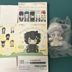 羅小黒戦記Ⅱ Huggy Secret Good Smile フィギュア BOX - メルカリ