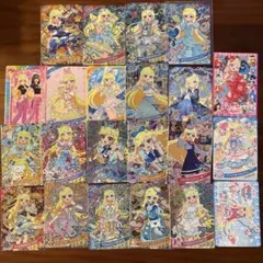 ひみつのアイプリ 星川みつき 星4＆SP コラボ カードセット セーブカード付き