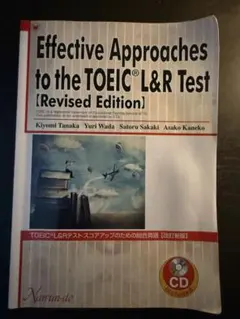 Effective Approaches to the TOEICL&RTest