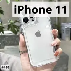 クリアケース iPhone11 透明 スマホケース 耐衝撃 韓国 無地 シンプル