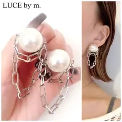 1000 ビッグパール 2連シルバーチェーン お洒落 大人可愛い ピアス