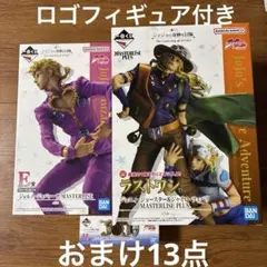 ジョジョの奇妙な冒険 フィギュアセット