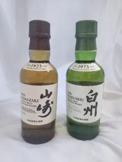 白州・山崎ウイスキー　ミニボトル 未開封180ml各2本セット 白州 山崎 ミニボトル サントリー 180ml 未開封品 2本セッ