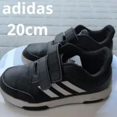 【最終値下げ！】adidas　アディダス　黒スニーカー　20cm