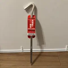 Item thumbnail for item 65f68e61-1333-4606-ad95-08fca417e10c