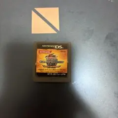 遊戯王ファイブディーズワールドチャンピオンシップ2011オーバーザネクサス　ds