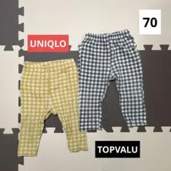 イエロー・グレー チェック柄パンツ 70