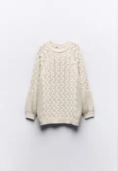 ZARA アイボリー ケーブルニットセーター　新品未使用