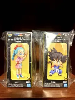 【未開封】ドラゴンボール ワールドコレクタブルフィギュア 少年期編1 ×2種