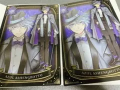 ツイステッドワンダーランドクリアビジュアルポスター