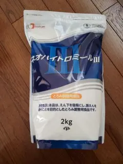 Item thumbnail for item f33c1c5e-c9be-4071-9c9e-edb3b46129cf