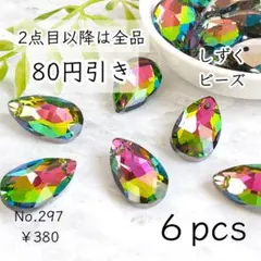 2026年最新】ヴィトレイルミディアムの人気アイテム - メルカリ