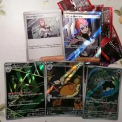 ロケット団の栄光　アテナＳＲ他合計１３枚セット