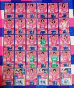 2025年最新】セレッソ 選手 カードの人気アイテム - メルカリ