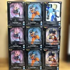 match makers G×materia 悟空　ロゼ　ベジータ　9個