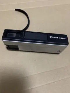 Item thumbnail for item 0c6f9c56-014d-49ee-b19d-2ba315e416bc