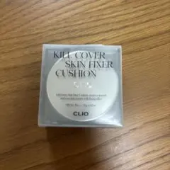 【新品】CLIO キルカバー スキンフィクサー クッション 21C