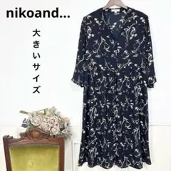 87 美品　大きいサイズ　nikoand... フラワー　ワンピース