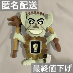 タワーオブテラー 廃盤 シリキウトゥンドゥ マペット 東京ディズニー