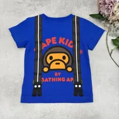 しゅくんニコちゃん様 リクエスト 3点 まとめ商品