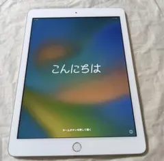 iPad 第6世代バッテリー98%