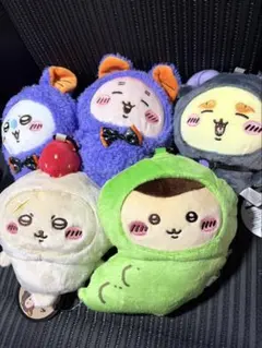 ちいかわ ハロウィンがまぐちポーチ コンプリートセット