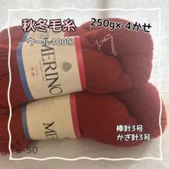 Item thumbnail for item 52953469-0052-41f7-84cb-8c4b83cabf2f