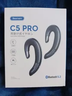 Bearoam C5 PRO 耳掛け式イヤホン