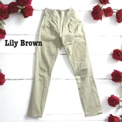 Lily Brownリリーブラウン スキニーパンツ 白ハイウエストSサイズ