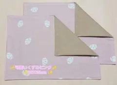 新品ランチョンマット2枚セット《No.G32》