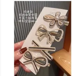 1365ヘアピン ホワイト ブラック 4個 ヘアアレンジ クリップ セット韓国