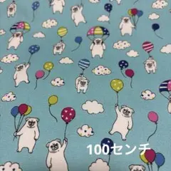 Item thumbnail for item f01ea92c-80ed-4c77-b352-14892d0ad52f