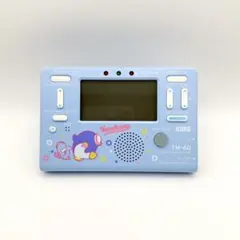 Item thumbnail for item a7311ab5-623d-4a58-b7a9-9a3cce83439c