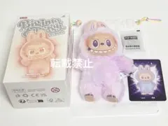 【新品未使用】LABUBU Energy ぬいぐるみペンダント 幸運　LUCK