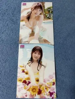 石川澪 生写真 2枚のサムネイル