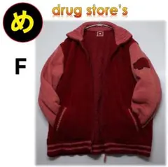 ドラッグストアーズ スタジャン風 フリース ニット ジャンパー F