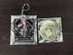 ブラスタ ネコメ セット