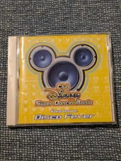 【未使用】ディズニー　スーパーダンシンマニア　フィギュア フィギュアリン 陶器 未使用】ディズニー スーパーダンシンマニア フィギュア