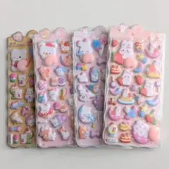 Ｙ3【4枚セット】おしりぷにぷにシール 立体 キャラクター マシュマロ 3D02