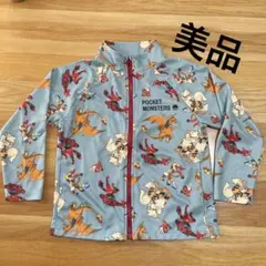 ポケモンジャケット 120センチ