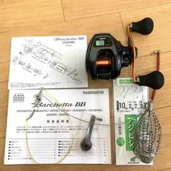 SHIMANO Barchetta BB 300PG ベイトリール - メルカリ