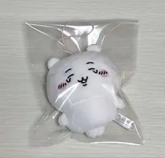 【匿名配送】ちいかわ いろんな泣き顔 マスコット