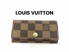 ✨極美品✨LOUIS VUITTON ダミエ ミュルティクレ4 キーケース