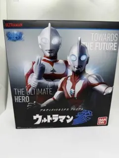 8月まで】エクスプラス 大怪獣シリーズ ウルトラマン少年リック