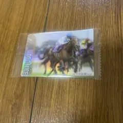 サラブレッドホースコレクションツインウエハース第3R ドウデュース