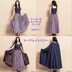 2025年最新】ヴァネッサウィッグの人気アイテム - メルカリ