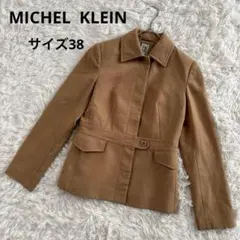 ミッシェルクラン MICHEL KLEIN コート ショート丈　キャメル　38